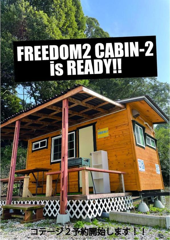 Hostel Freedom2 Nanao Exterior foto