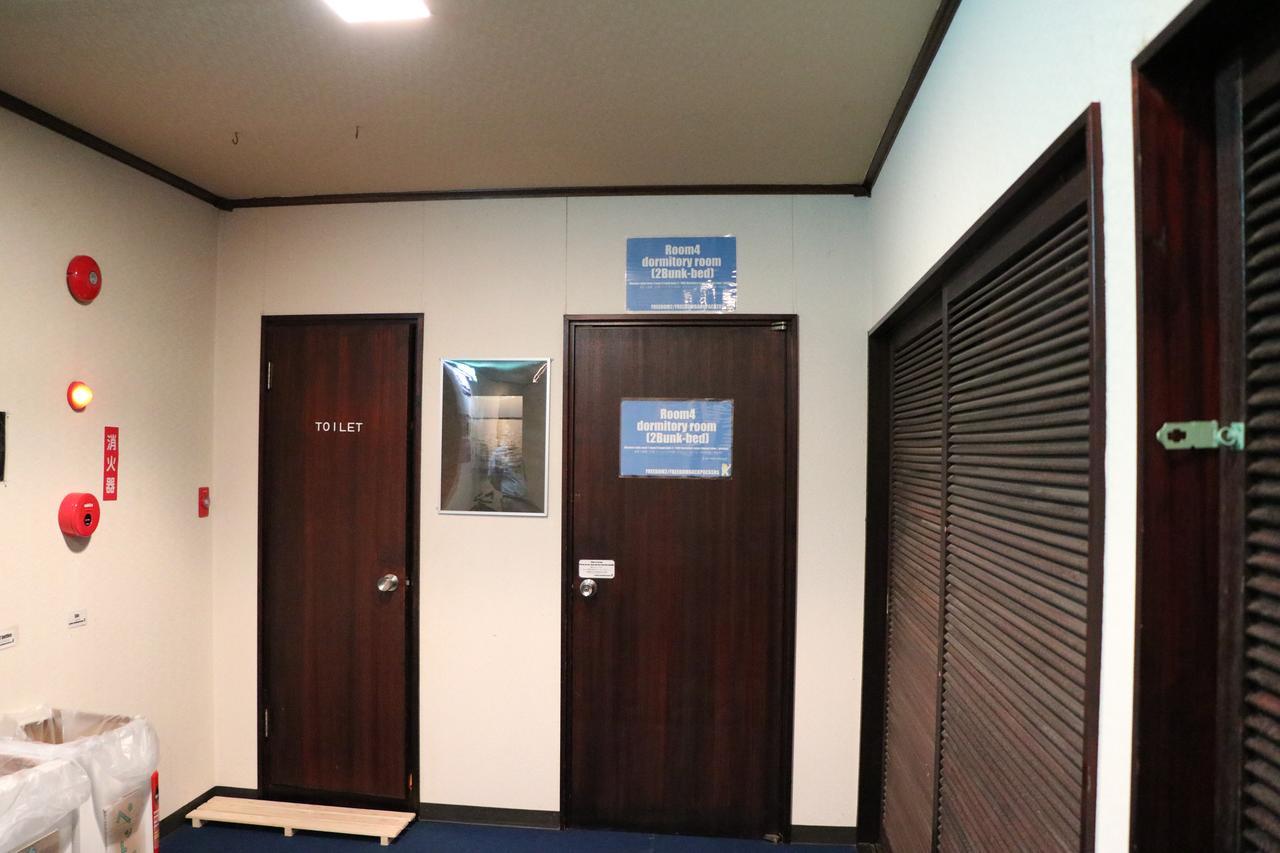 Hostel Freedom2 Nanao Exterior foto